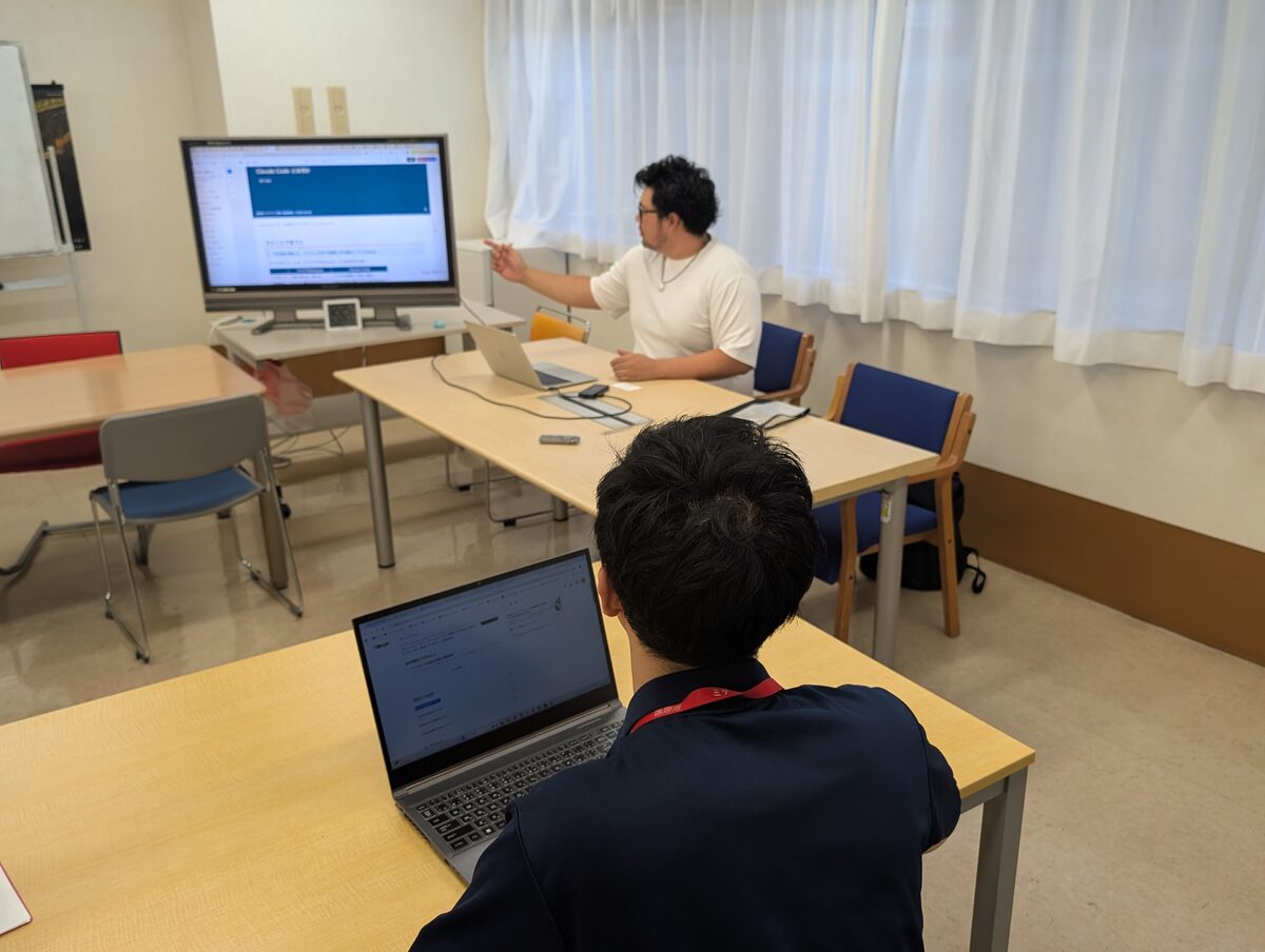 マイライフ徳丸様（社会福祉法人北野会）でのAI研修（AI Sales Workshop）の様子